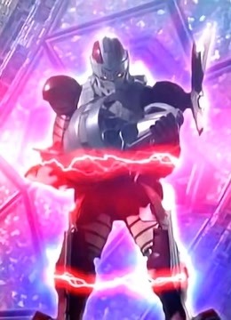 赛罗奥特曼外传 有机生命体的危机封面图