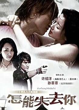 夜深不宁静封面图