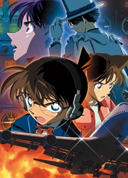 名侦探柯南：银翼的魔术师 普通话