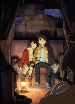 只有我不存在的城市封面图