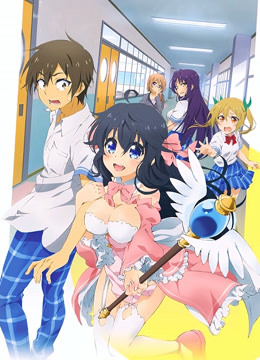 线上游戏的队友不可能是女生封面图