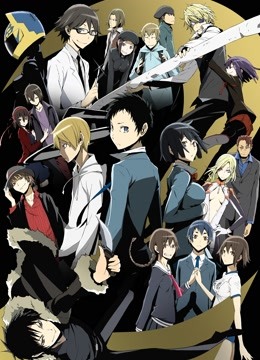 无头骑士异闻录  第二季封面图