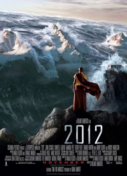 2012封面图