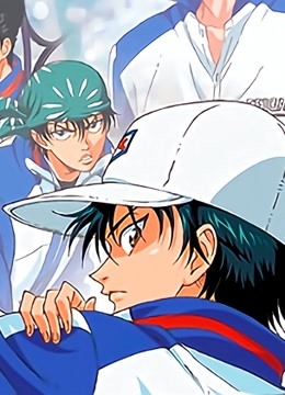 网球王子OVA  第二季封面图