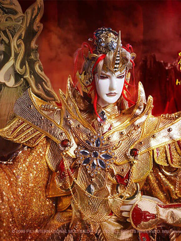 霹雳震寰宇之刀龙传说封面图