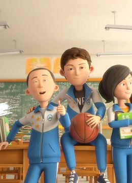 茶啊二中 第一季封面图