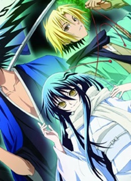 滑头鬼之孙封面图