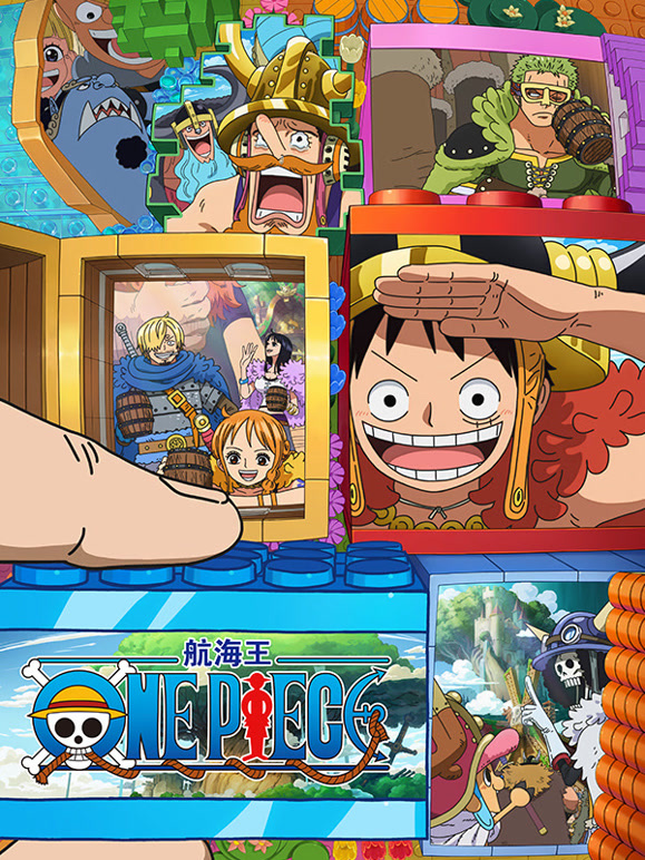 航海王封面图