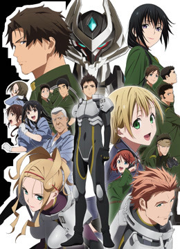 白银的意志 ARGEVOLLEN封面图