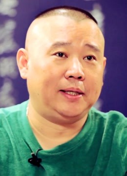 以德服人封面图