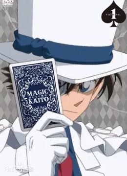 怪盗基德封面图