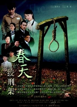 浪子回头封面图