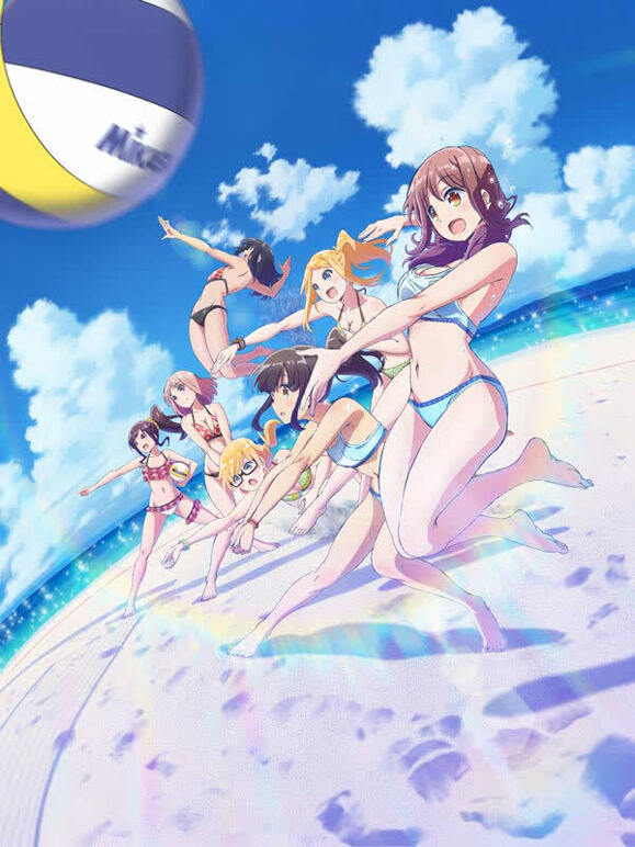 遥的接球封面图