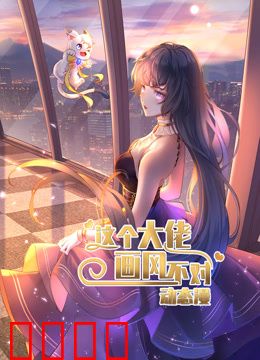 海报背景