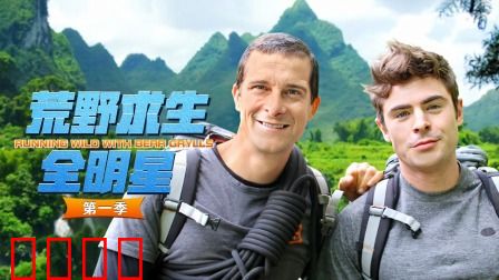 海报背景