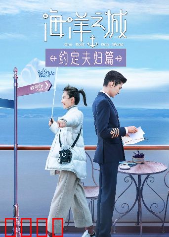 海报背景