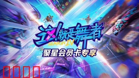 海报背景