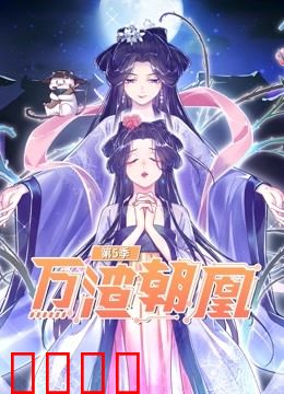 海报背景