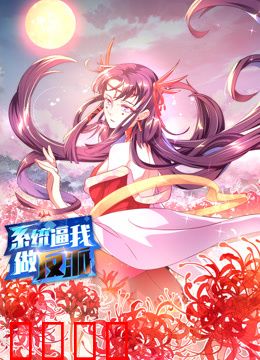 海报背景