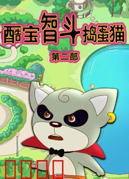 海报背景