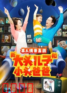 海报背景