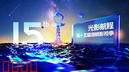 海报背景